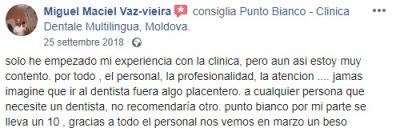 Впечатления Исайи после лечения.