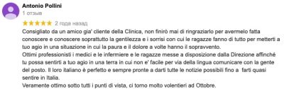 Antonios Bewertung bei Google nach Abschluss der Zahnbehandlung in Moldawien