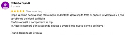 Впечатления Роберто после лечения зубов в Молдове