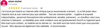 Les impressions de Michel apres les soins dentaires en Moldavie
