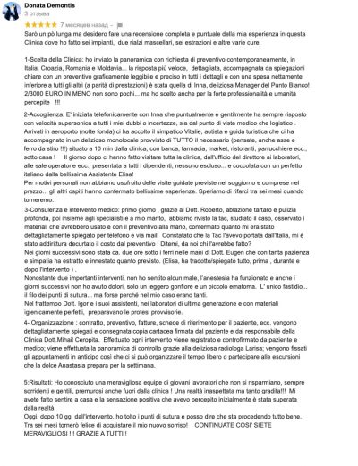 Весь опыт Донаты после лечения зубов в Молдове