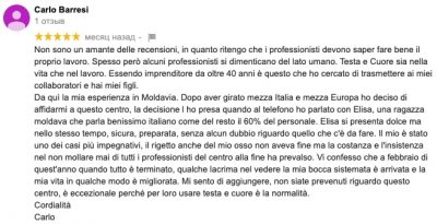 Впечатления Карло после лечения его зубов в Punto Bianco