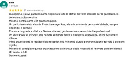 Las palabras de Daniele después de su tratamiento dental en Moldavia