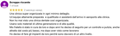 Les impressions de Riccardo sur l'expérience dentaire en Moldavie