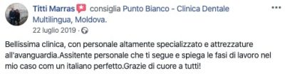 Отзыв Титти о стоматологической клинике в Молдове