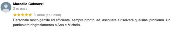 Las palabras de Marcello sobre el personal de la clínica dental de Moldavia