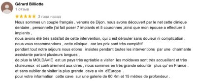 L'avis de gerard sur le traitement dentaire en Moldavie