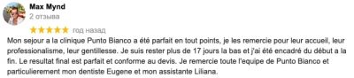 Les impressions du patient apres son traitement dentaire à Punto Bianco