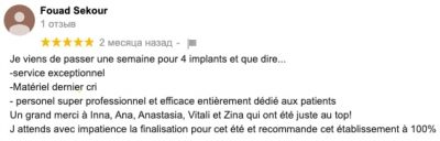 Les impressions du patient apres les soins dentaires en Moldavie