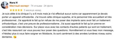L'avis de Nora sur Google sur les soins dentaires en Moldavie