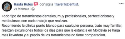 Впечатления пациента от стоматологической клиники в Молдове.