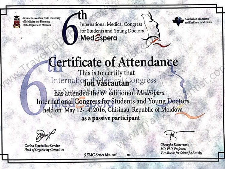 Сертификат Нелу