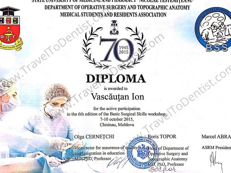 Диплом Нелу